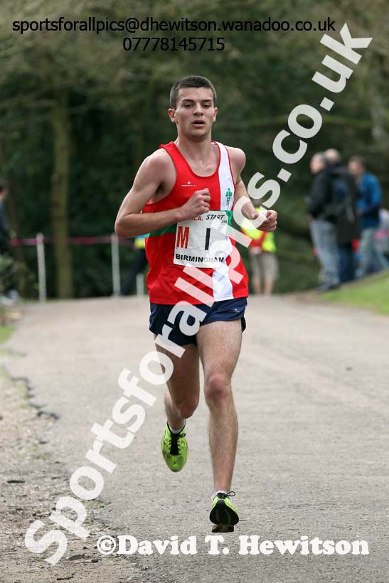 Ian Bailey (Aldershot Farnham and District) 9th leg of the National 12 Stage Relay, National 12 and 6 Stage Relays, Sutton Park, Birmingham. Photo: David T. Hewitson/Sports for All Pics